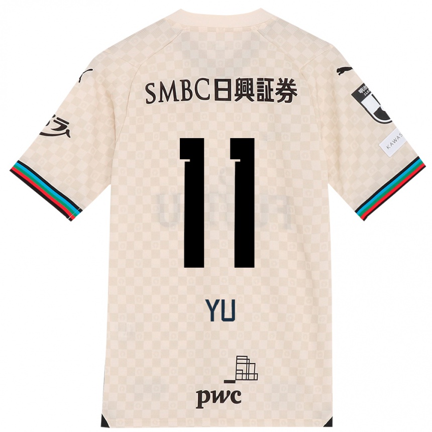 Men Football Yu Kobayashi #11 White Gray Away Jersey 2024/25 T-Shirt Za