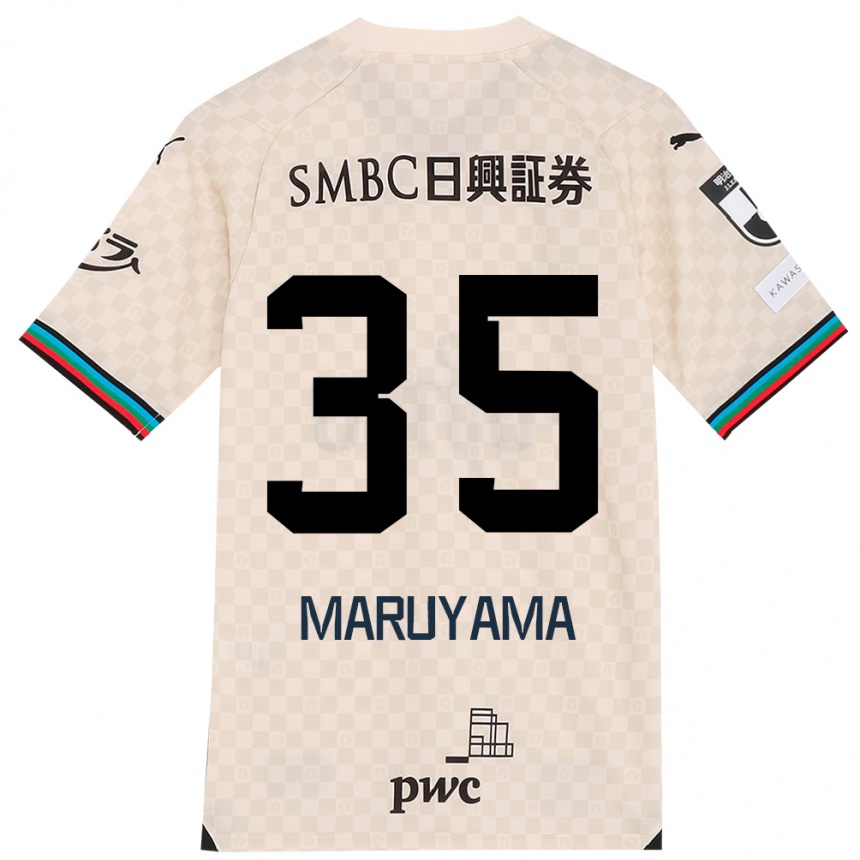 Men Football Yuichi Maruyama #35 White Gray Away Jersey 2024/25 T-Shirt Za