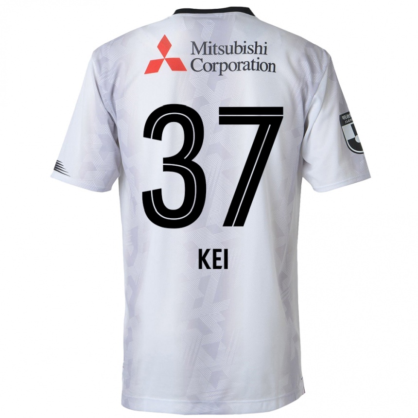 Men Football Kei Koizumi #37 White Black Away Jersey 2024/25 T-Shirt Za