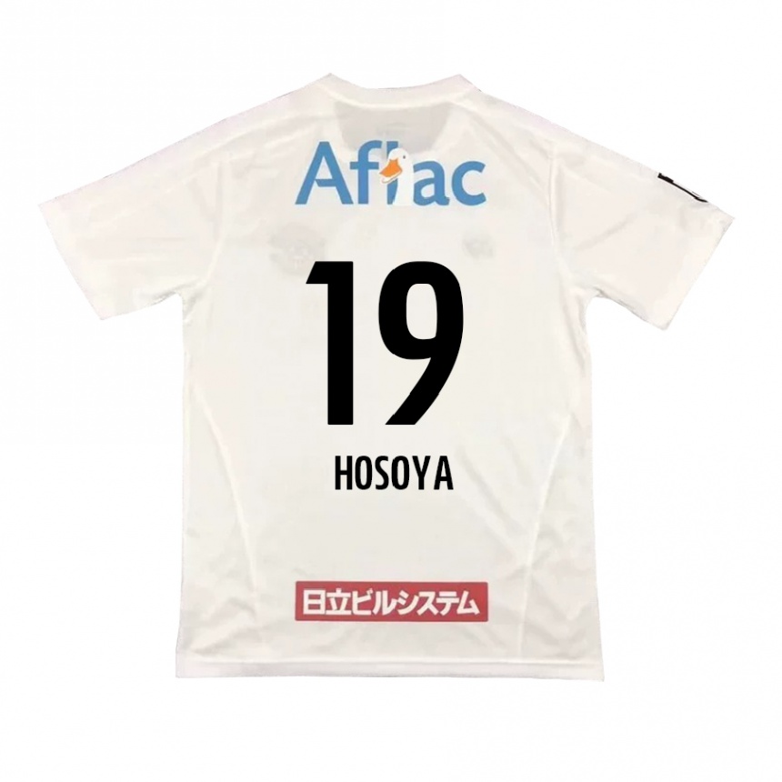 Men Football Mao Hosoya #19 White Black Away Jersey 2024/25 T-Shirt Za