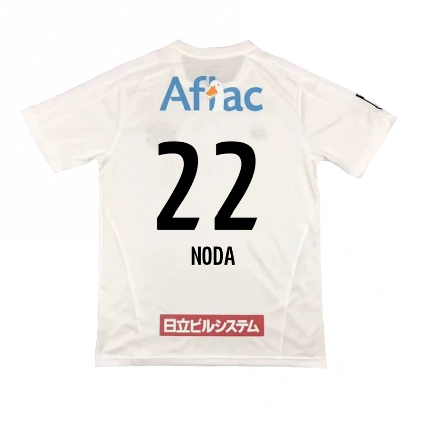 Men Football Hiroki Noda #22 White Black Away Jersey 2024/25 T-Shirt Za