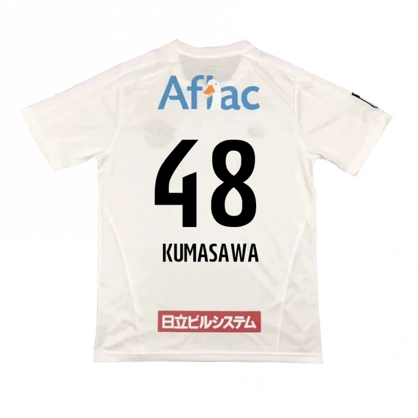 Men Football Kazuki Kumasawa #48 White Black Away Jersey 2024/25 T-Shirt Za