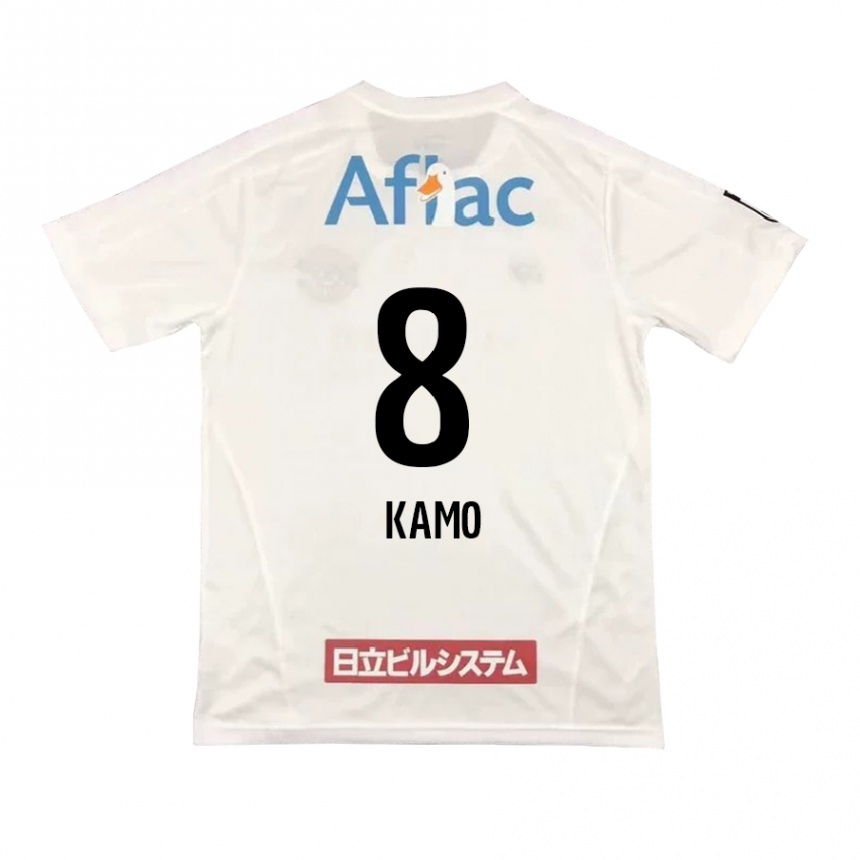 Men Football Yuito Kamo #8 White Black Away Jersey 2024/25 T-Shirt Za