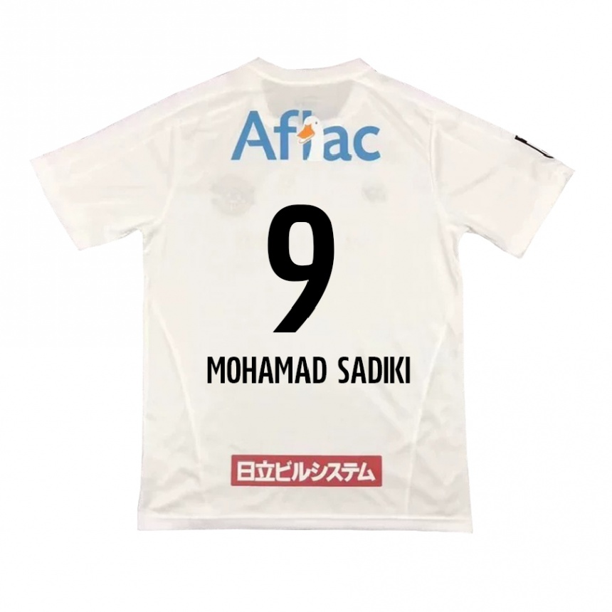 Men Football Wade Mohamad Sadiki #9 White Black Away Jersey 2024/25 T-Shirt Za