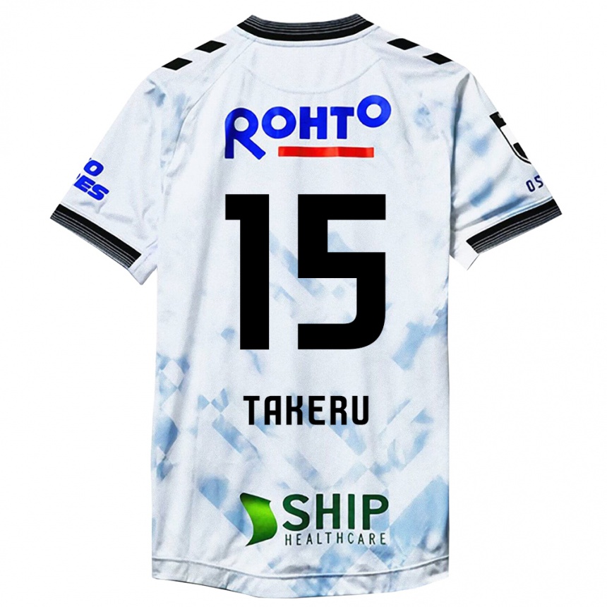 Men Football Takeru Kishimoto #15 White Black Away Jersey 2024/25 T-Shirt Za