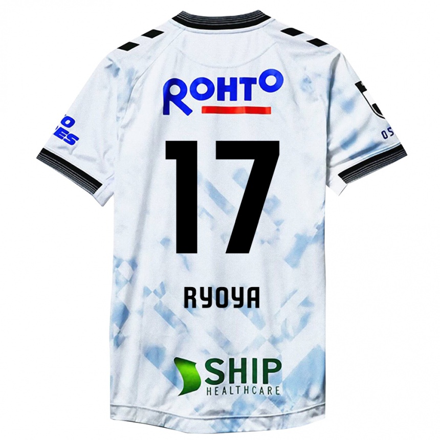 Men Football Ryoya Yamashita #17 White Black Away Jersey 2024/25 T-Shirt Za