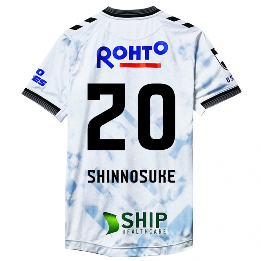 Men Football Shinnosuke Nakatani #20 White Black Away Jersey 2024/25 T-Shirt Za