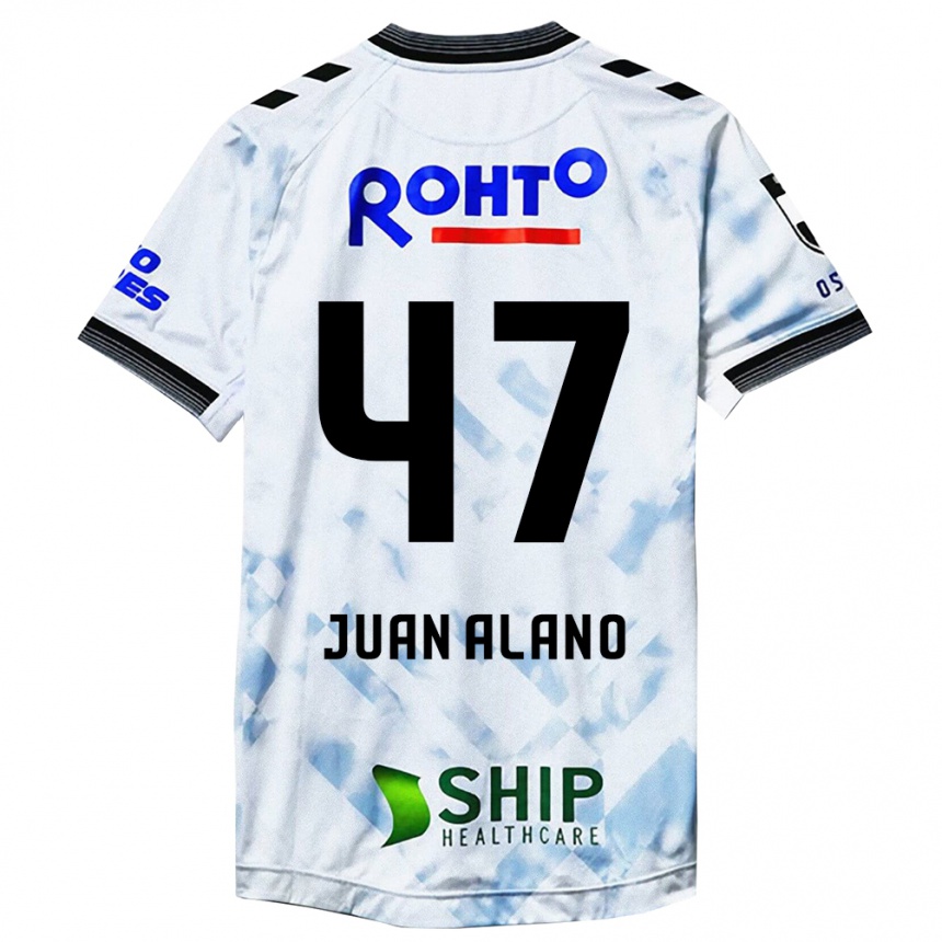 Men Football Juan Alano #47 White Black Away Jersey 2024/25 T-Shirt Za