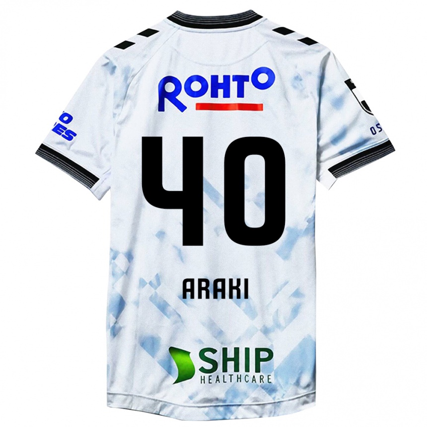 Men Football Rui Araki #40 White Black Away Jersey 2024/25 T-Shirt Za