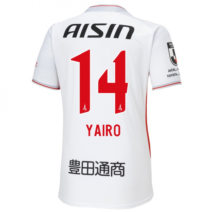 Men Football Mahito Yairo #14 White Yellow Red Away Jersey 2024/25 T-Shirt Za