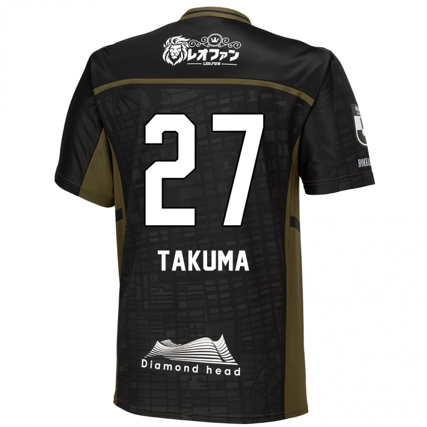 Men Football Takuma Arano #27 Black Green Away Jersey 2024/25 T-Shirt Za