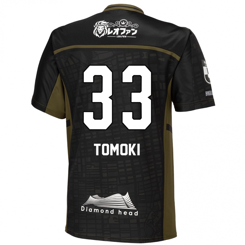 Men Football Tomoki Kondo #33 Black Green Away Jersey 2024/25 T-Shirt Za