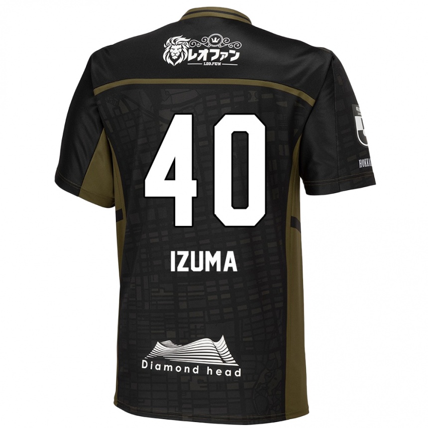 Men Football Shido Izuma #40 Black Green Away Jersey 2024/25 T-Shirt Za