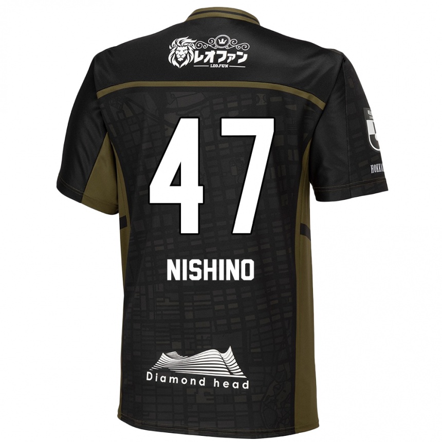 Men Football Shota Nishino #47 Black Green Away Jersey 2024/25 T-Shirt Za