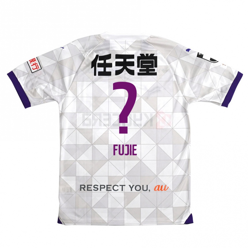 Men Football Arumu Fujie #0 White Purple Away Jersey 2024/25 T-Shirt Za