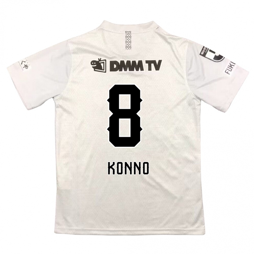 Men Football Kazuya Konno #8 Gray Black Away Jersey 2024/25 T-Shirt Za