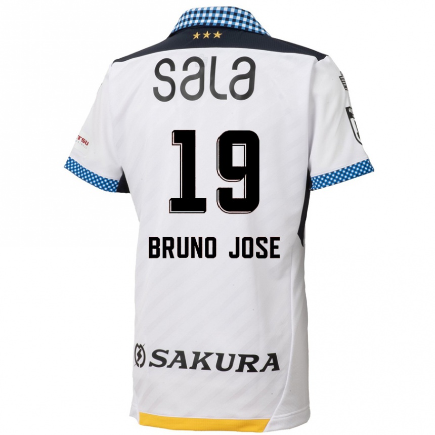 Men Football Bruno José #19 White Black Away Jersey 2024/25 T-Shirt Za