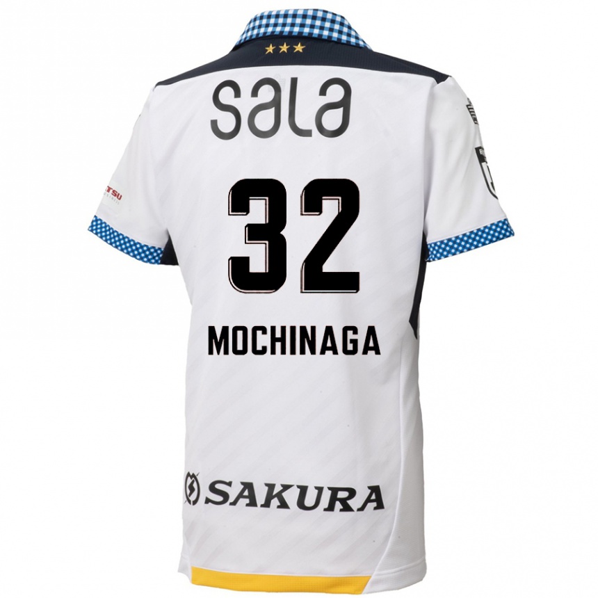 Men Football Aiga Mochinaga #32 White Black Away Jersey 2024/25 T-Shirt Za