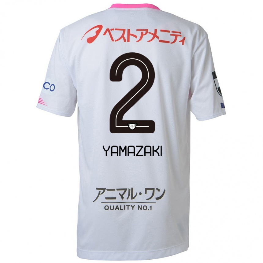 Men Football Kosuke Yamazaki #2 White Blue Pink Away Jersey 2024/25 T-Shirt Za