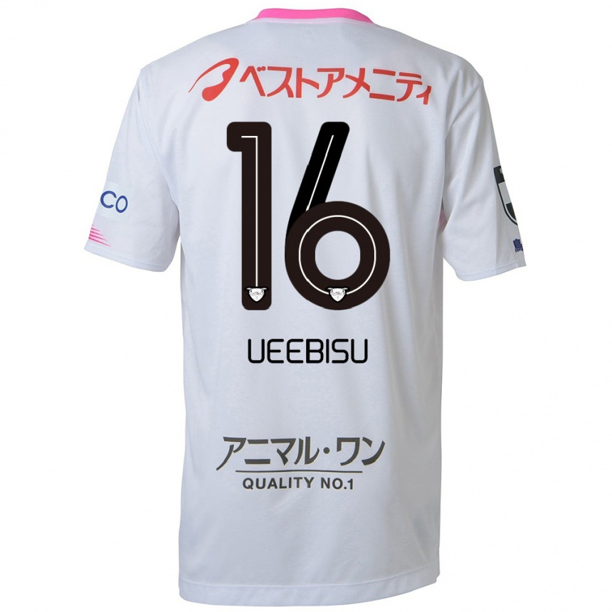 Men Football Katsunori Ueebisu #16 White Blue Pink Away Jersey 2024/25 T-Shirt Za