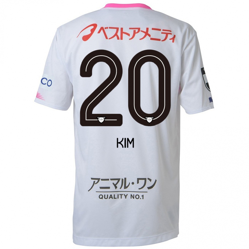 Men Football Tae-Hyeon Kim #20 White Blue Pink Away Jersey 2024/25 T-Shirt Za