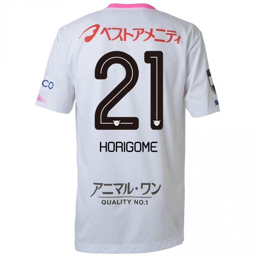 Men Football Yuki Horigome #21 White Blue Pink Away Jersey 2024/25 T-Shirt Za