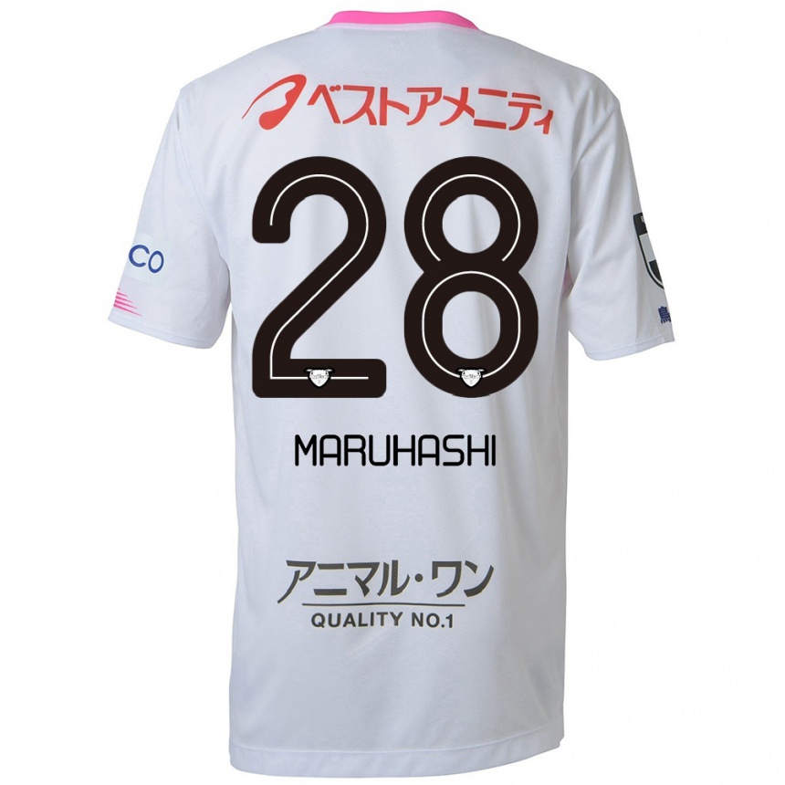 Men Football Yusuke Maruhashi #28 White Blue Pink Away Jersey 2024/25 T-Shirt Za