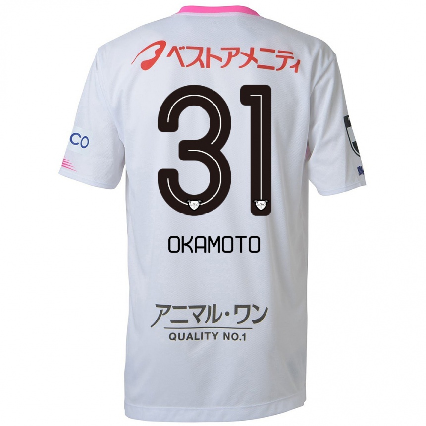 Men Football Masahiro Okamoto #31 White Blue Pink Away Jersey 2024/25 T-Shirt Za