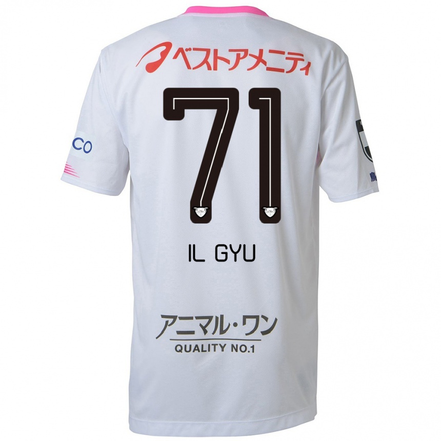 Men Football Il-Gyu Park #71 White Blue Pink Away Jersey 2024/25 T-Shirt Za