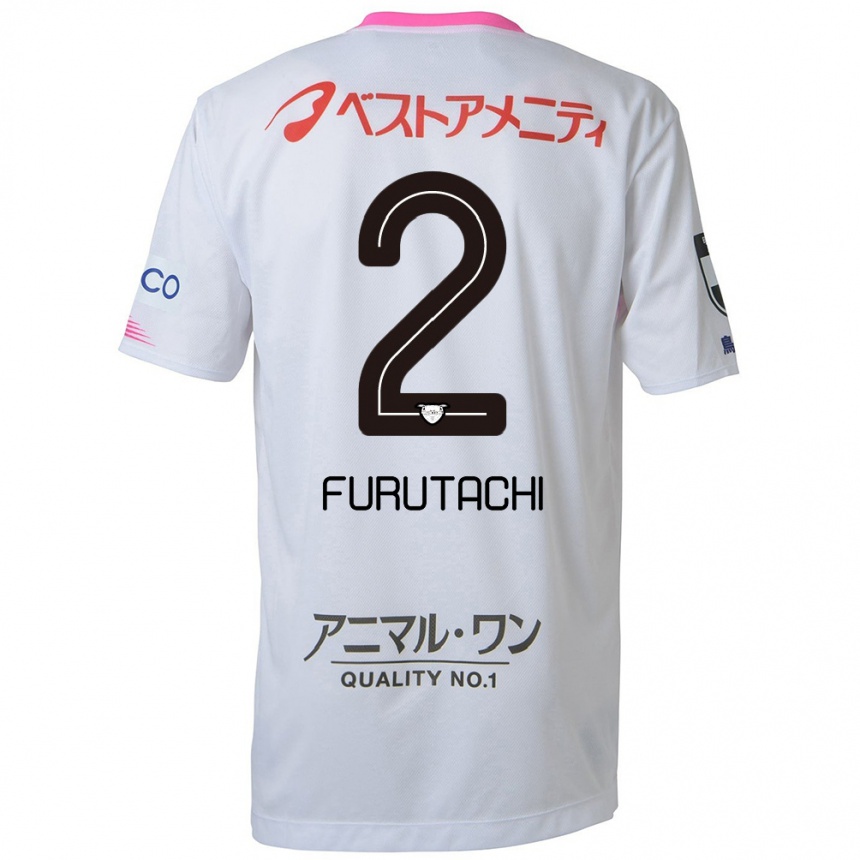 Men Football Shuya Furutachi #2 White Blue Pink Away Jersey 2024/25 T-Shirt Za