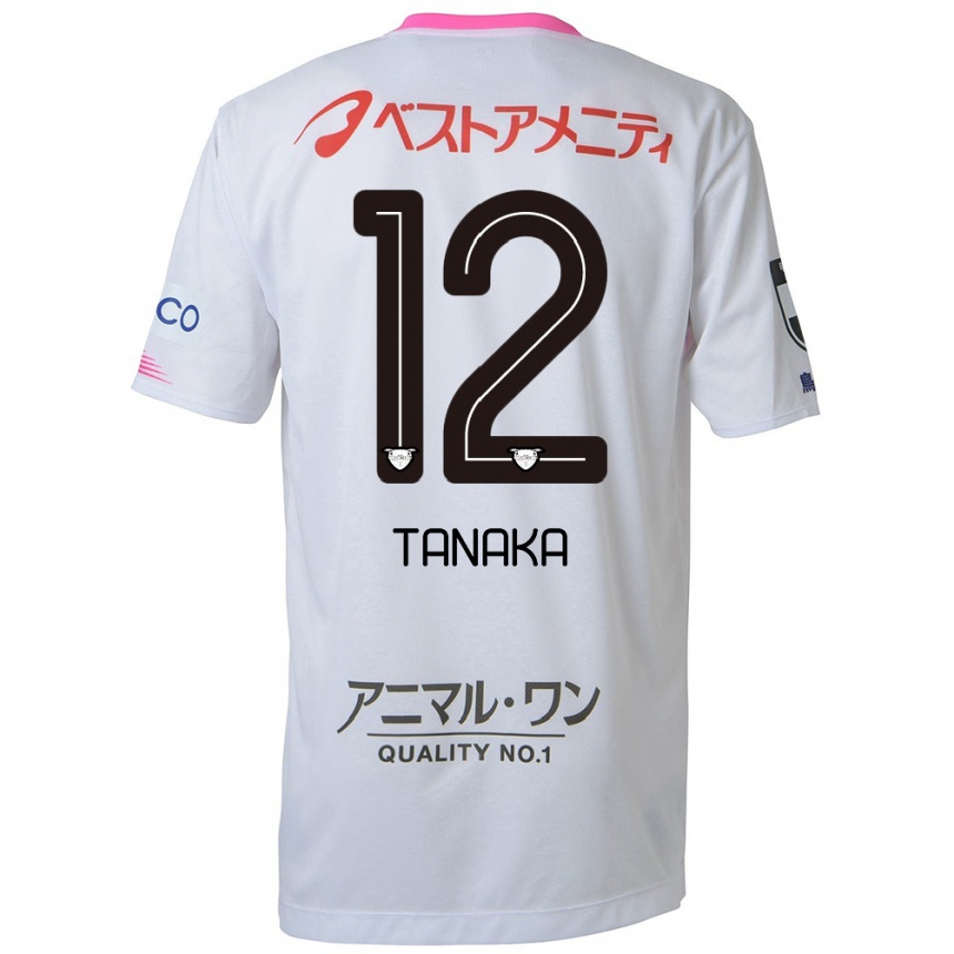 Men Football Kosei Tanaka #12 White Blue Pink Away Jersey 2024/25 T-Shirt Za