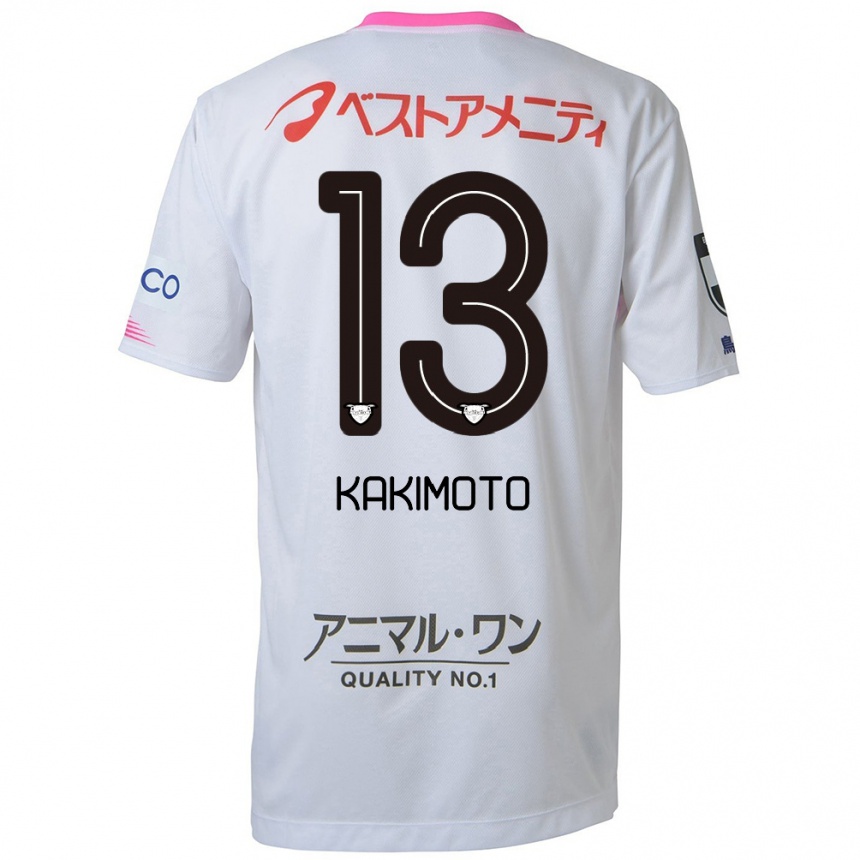 Men Football Yuto Kakimoto #13 White Blue Pink Away Jersey 2024/25 T-Shirt Za