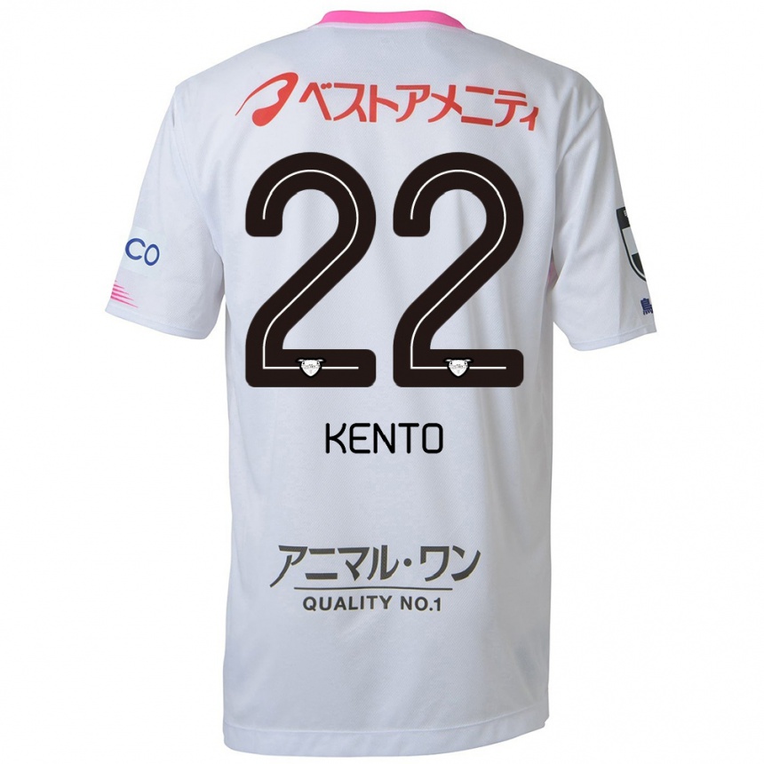 Men Football Chiidi Kento Yamamura #22 White Blue Pink Away Jersey 2024/25 T-Shirt Za