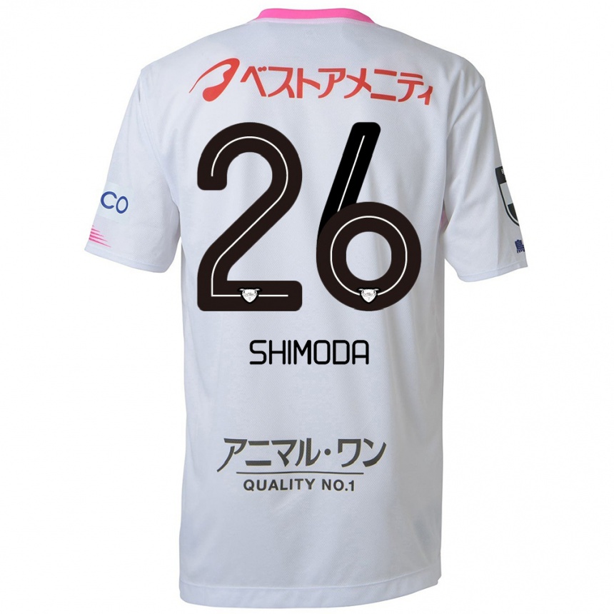 Men Football Yuta Shimoda #26 White Blue Pink Away Jersey 2024/25 T-Shirt Za