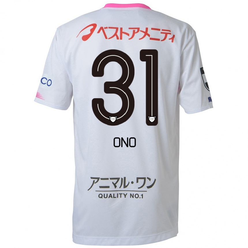 Men Football Ren Ono #31 White Blue Pink Away Jersey 2024/25 T-Shirt Za