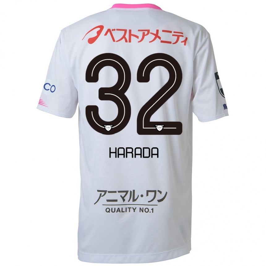 Men Football Rentaro Harada #32 White Blue Pink Away Jersey 2024/25 T-Shirt Za