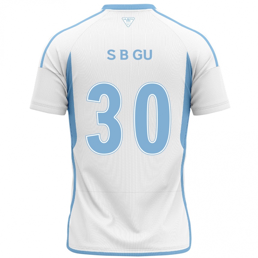 Men Football Bon-Seo Gu #30 White Blue Away Jersey 2024/25 T-Shirt Za