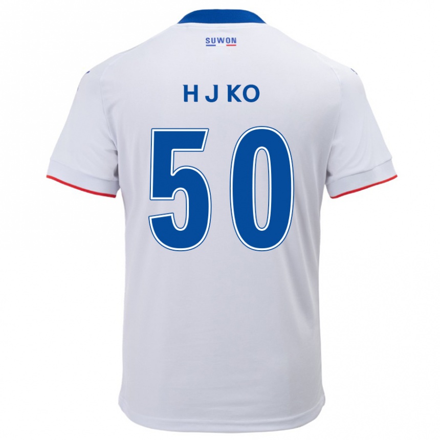 Men Football Jong-Hyun Ko #50 White Blue Away Jersey 2024/25 T-Shirt Za