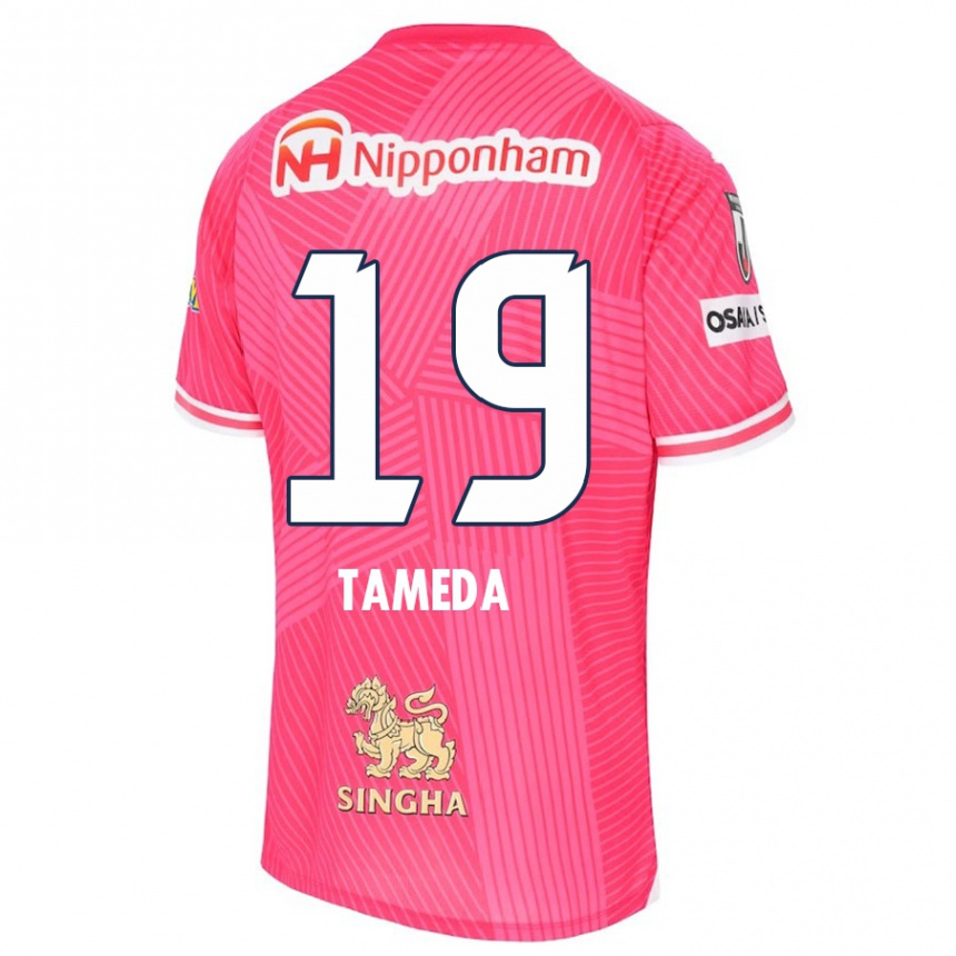 Women Football Hirotaka Tameda #19 Pink White Home Jersey 2024/25 T-Shirt Za