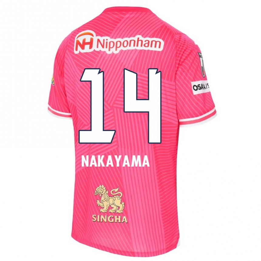 Women Football Toshito Nakayama #14 Pink White Home Jersey 2024/25 T-Shirt Za