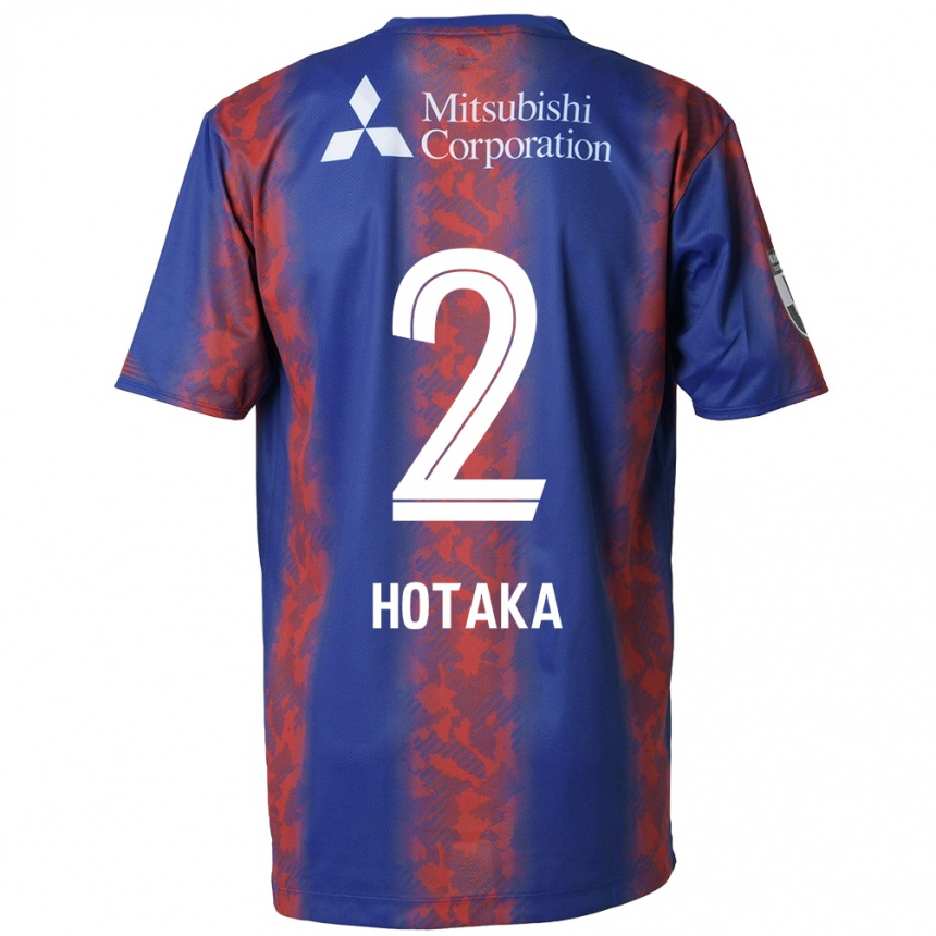 Women Football Hotaka Nakamura #2 Blue Red Home Jersey 2024/25 T-Shirt Za