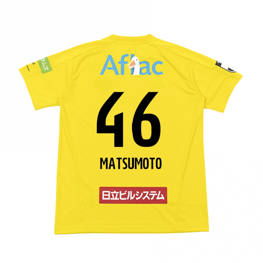 Women Football Kenta Matsumoto #46 Yellow Black Home Jersey 2024/25 T-Shirt Za