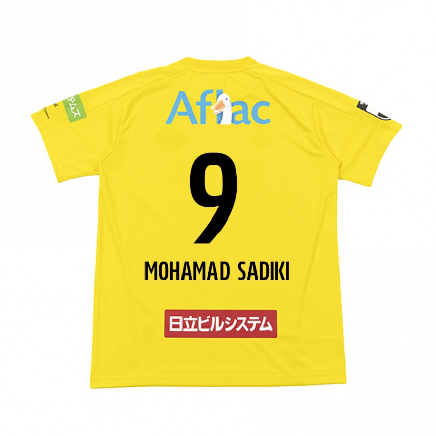 Women Football Wade Mohamad Sadiki #9 Yellow Black Home Jersey 2024/25 T-Shirt Za