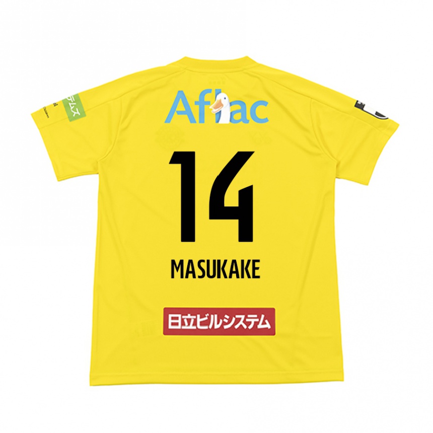 Women Football Sogo Masukake #14 Yellow Black Home Jersey 2024/25 T-Shirt Za