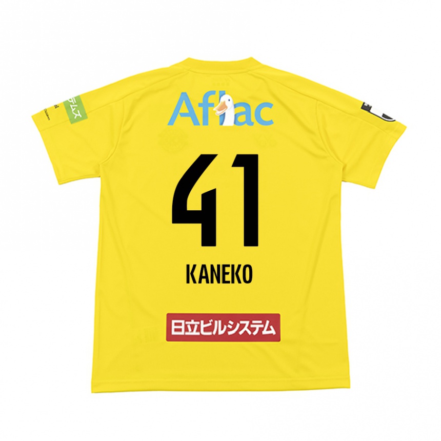 Women Football Yushin Kaneko #41 Yellow Black Home Jersey 2024/25 T-Shirt Za