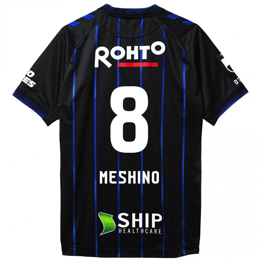 Women Football Ryotaro Meshino #8 Black Blue Home Jersey 2024/25 T-Shirt Za