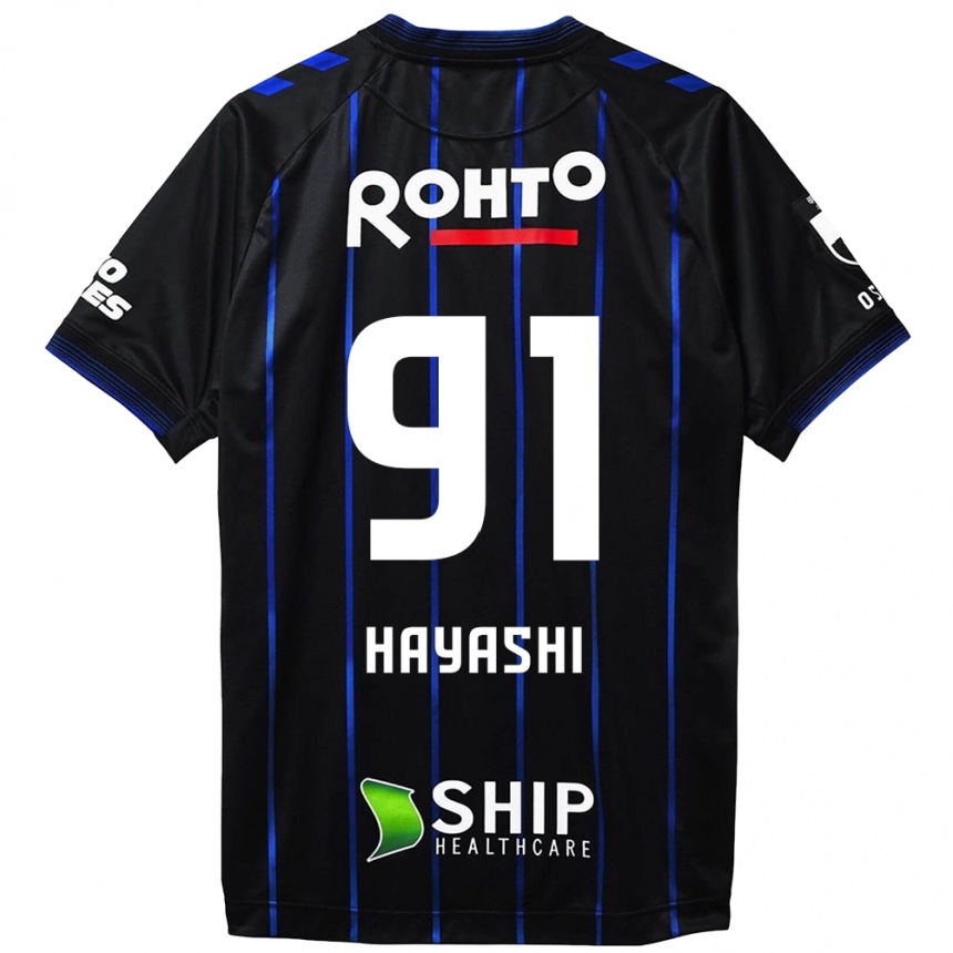 Women Football Daichi Hayashi #91 Black Blue Home Jersey 2024/25 T-Shirt Za