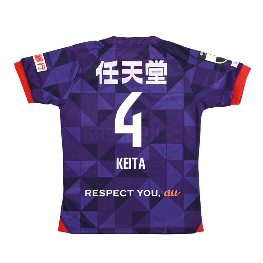 Women Football Keita Matsuda #4 Purple White Home Jersey 2024/25 T-Shirt Za