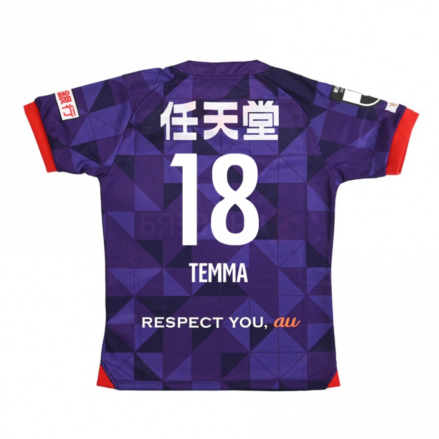 Women Football Temma Matsuda #18 Purple White Home Jersey 2024/25 T-Shirt Za