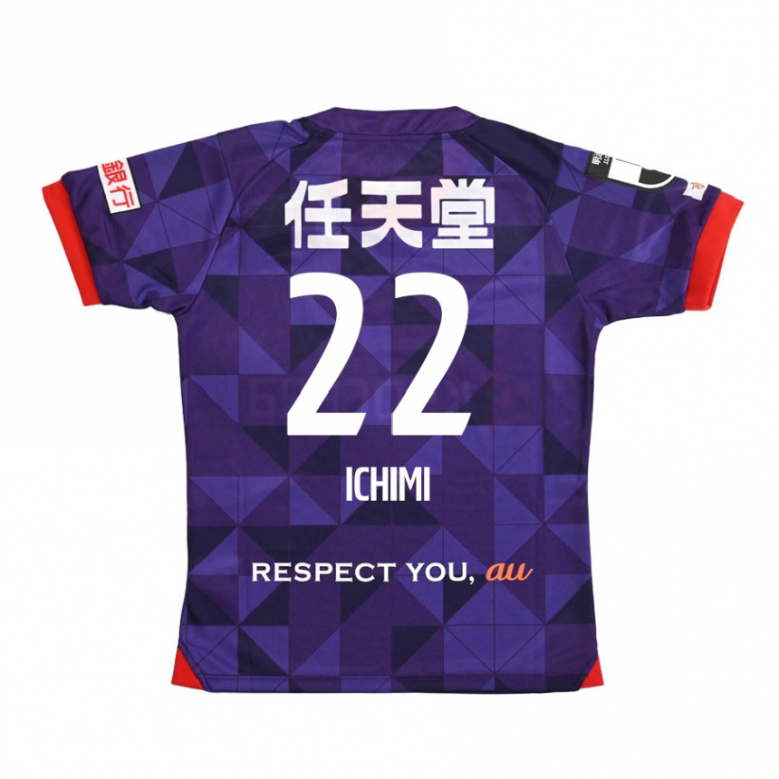 Women Football Kazunari Ichimi #22 Purple White Home Jersey 2024/25 T-Shirt Za